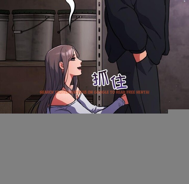 查看漫画傻瓜病毒 - 第14話 - sayhentaiz.net中的3187814图片