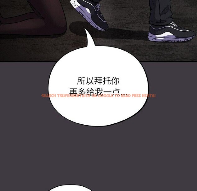 查看漫画傻瓜病毒 - 第14話 - sayhentaiz.net中的3187815图片