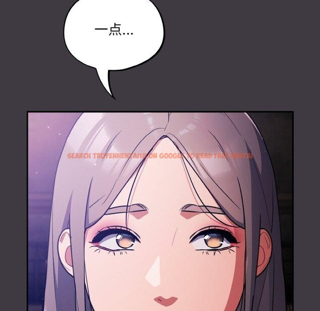 查看漫画傻瓜病毒 - 第14話 - sayhentaiz.net中的3187816图片