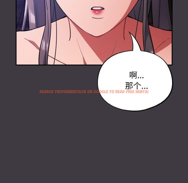 查看漫画傻瓜病毒 - 第14話 - sayhentaiz.net中的3187817图片