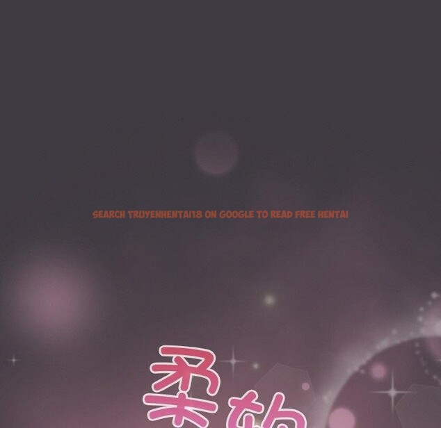 查看漫画傻瓜病毒 - 第14話 - sayhentaiz.net中的3187819图片