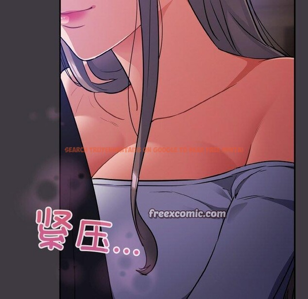 查看漫画傻瓜病毒 - 第14話 - sayhentaiz.net中的3187823图片
