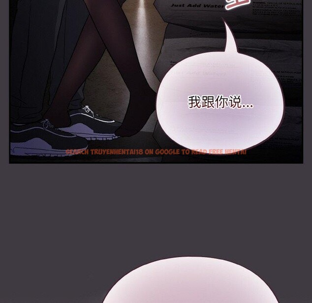 查看漫画傻瓜病毒 - 第14話 - sayhentaiz.net中的3187835图片