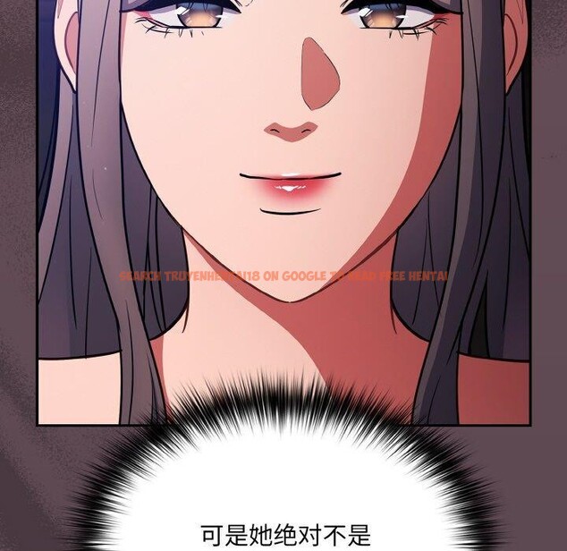 查看漫画傻瓜病毒 - 第14話 - sayhentaiz.net中的3187844图片