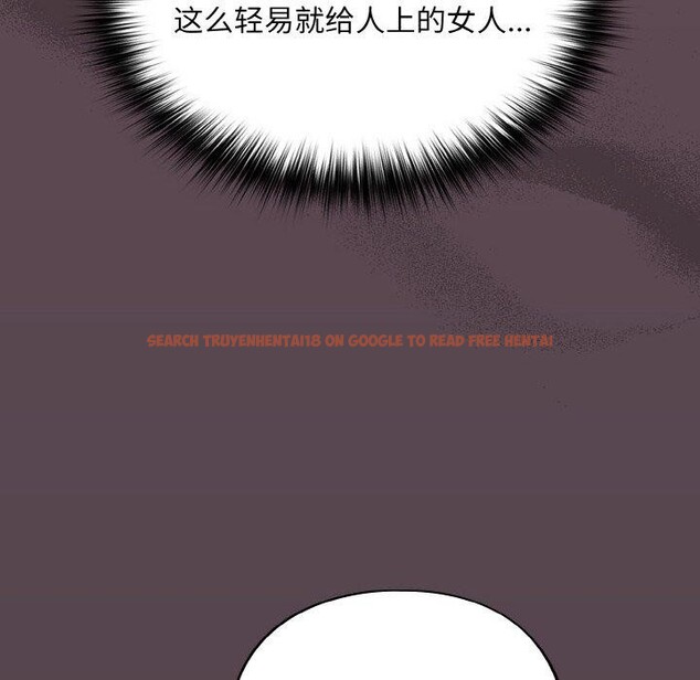 查看漫画傻瓜病毒 - 第14話 - sayhentaiz.net中的3187845图片