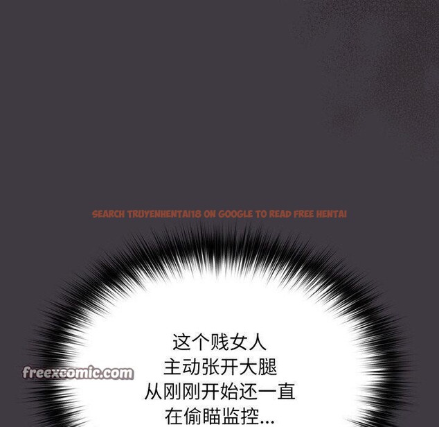 查看漫画傻瓜病毒 - 第14話 - sayhentaiz.net中的3187853图片