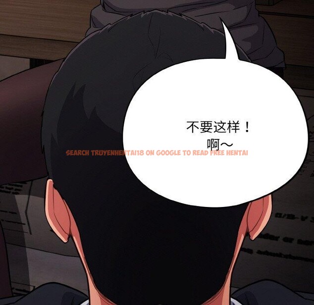 查看漫画傻瓜病毒 - 第15話 - sayhentaiz.net中的3218788图片