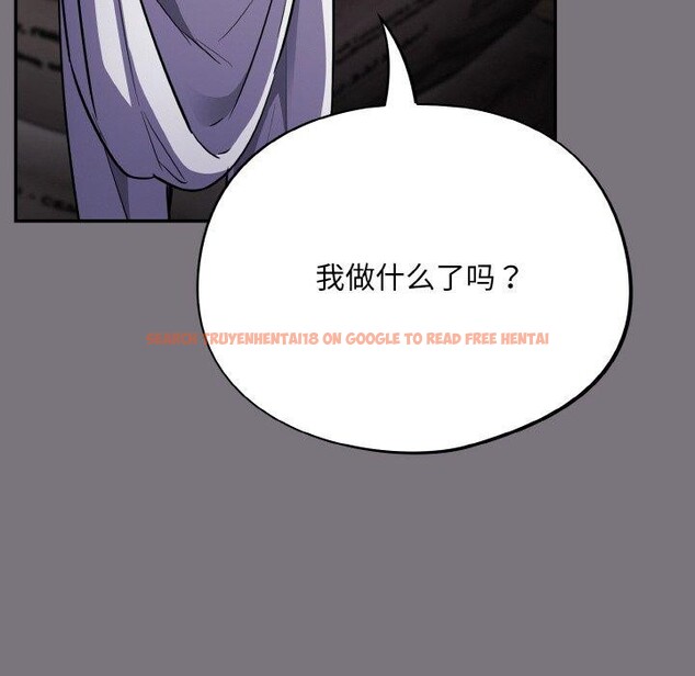 查看漫画傻瓜病毒 - 第15話 - sayhentaiz.net中的3218791图片