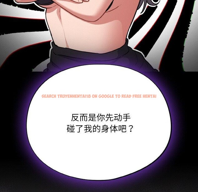 查看漫画傻瓜病毒 - 第15話 - sayhentaiz.net中的3218796图片