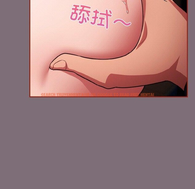 查看漫画傻瓜病毒 - 第15話 - sayhentaiz.net中的3218812图片
