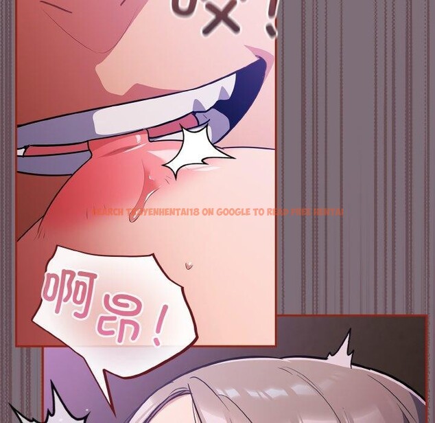 查看漫画傻瓜病毒 - 第15話 - sayhentaiz.net中的3218817图片