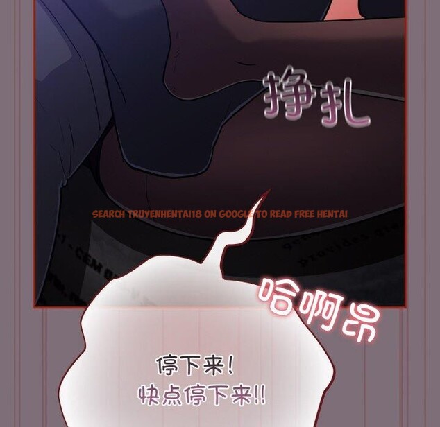 查看漫画傻瓜病毒 - 第15話 - sayhentaiz.net中的3218824图片