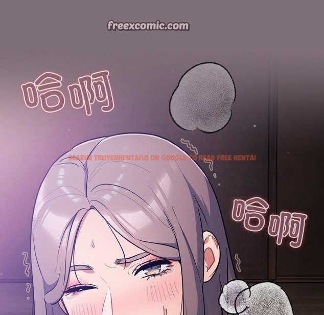 查看漫画傻瓜病毒 - 第15話 - sayhentaiz.net中的3218828图片