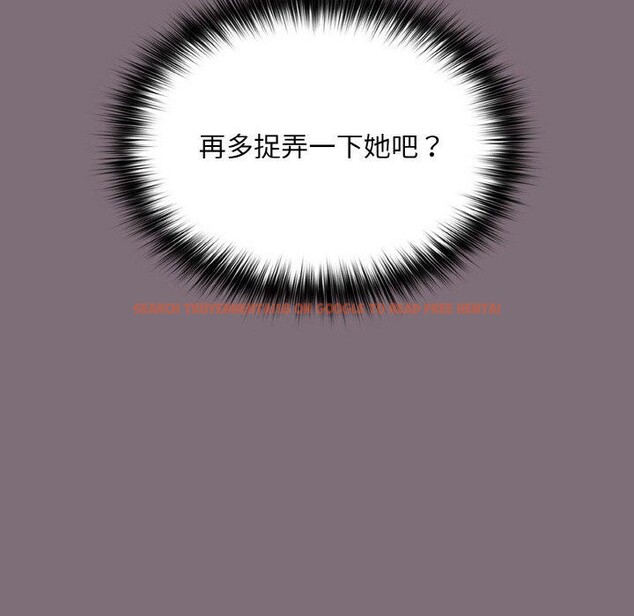 查看漫画傻瓜病毒 - 第15話 - sayhentaiz.net中的3218837图片