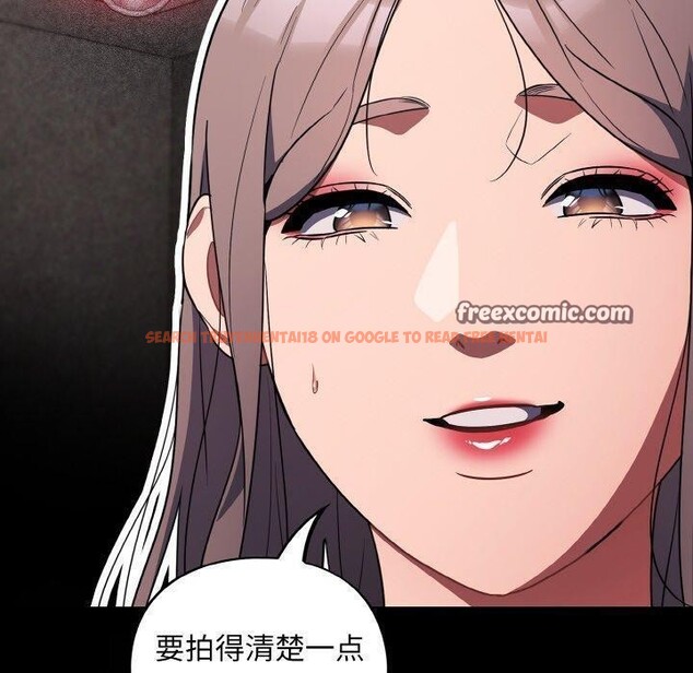 查看漫画傻瓜病毒 - 第15話 - sayhentaiz.net中的3218843图片