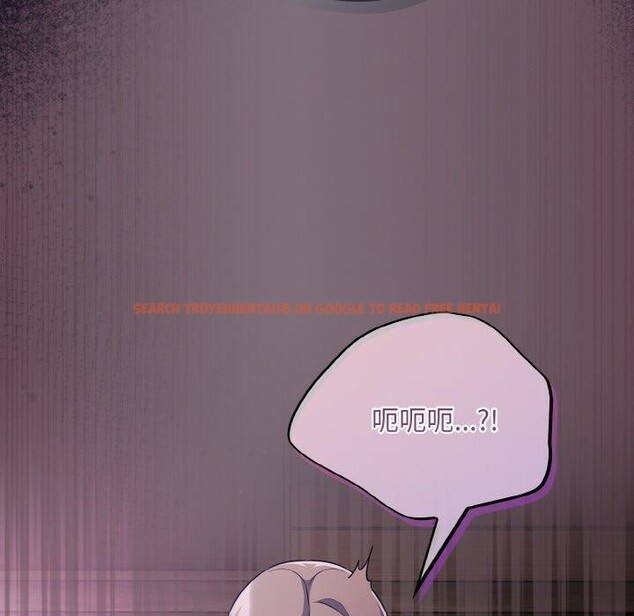 查看漫画傻瓜病毒 - 第15話 - sayhentaiz.net中的3218846图片