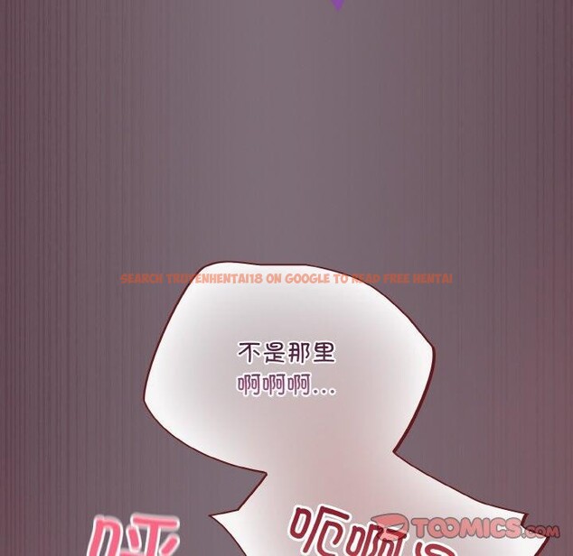 查看漫画傻瓜病毒 - 第15話 - sayhentaiz.net中的3218849图片