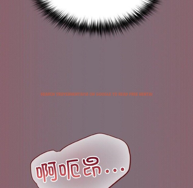 查看漫画傻瓜病毒 - 第15話 - sayhentaiz.net中的3218852图片