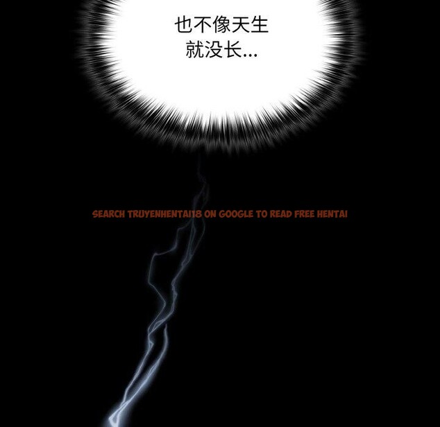 查看漫画傻瓜病毒 - 第15話 - sayhentaiz.net中的3218861图片