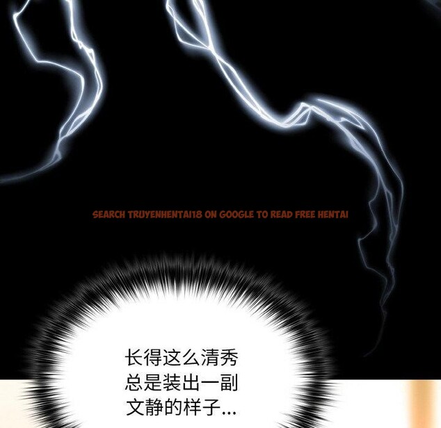 查看漫画傻瓜病毒 - 第15話 - sayhentaiz.net中的3218865图片