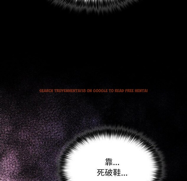 查看漫画傻瓜病毒 - 第15話 - sayhentaiz.net中的3218868图片