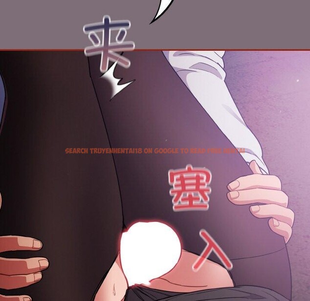查看漫画傻瓜病毒 - 第15話 - sayhentaiz.net中的3218879图片