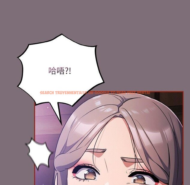 查看漫画傻瓜病毒 - 第15話 - sayhentaiz.net中的3218881图片