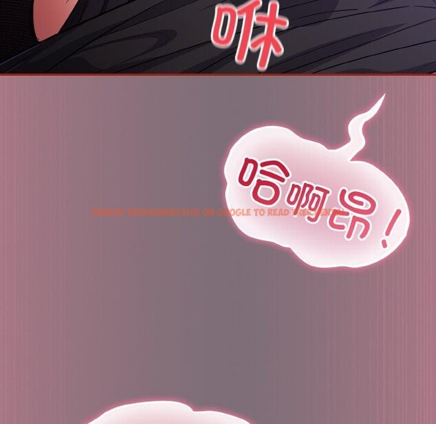 查看漫画傻瓜病毒 - 第15話 - sayhentaiz.net中的3218886图片