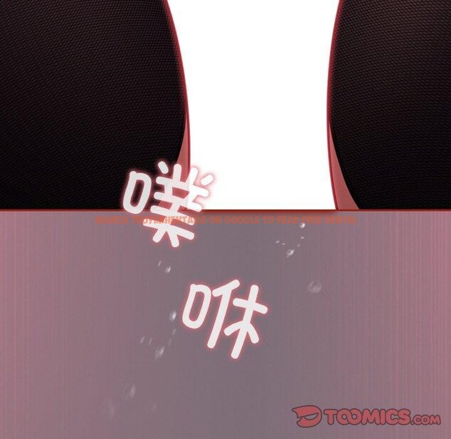 查看漫画傻瓜病毒 - 第15話 - sayhentaiz.net中的3218894图片