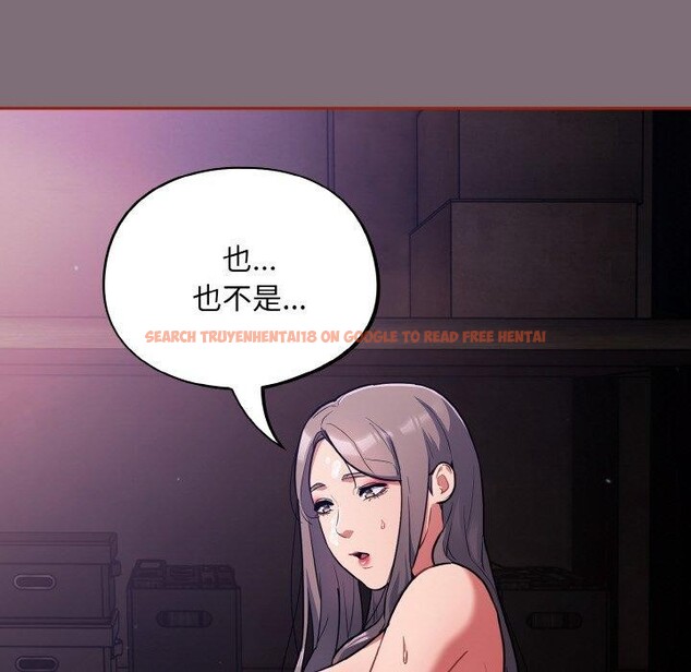 查看漫画傻瓜病毒 - 第15話 - sayhentaiz.net中的3218905图片