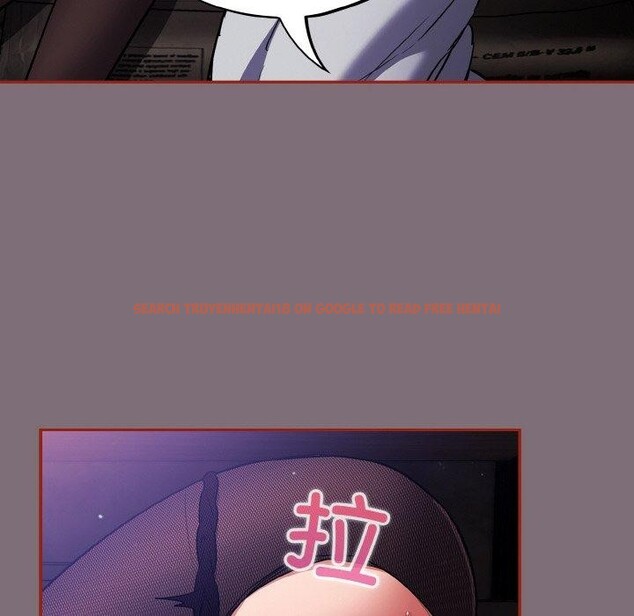 查看漫画傻瓜病毒 - 第15話 - sayhentaiz.net中的3218907图片