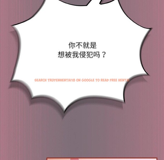 查看漫画傻瓜病毒 - 第15話 - sayhentaiz.net中的3218911图片