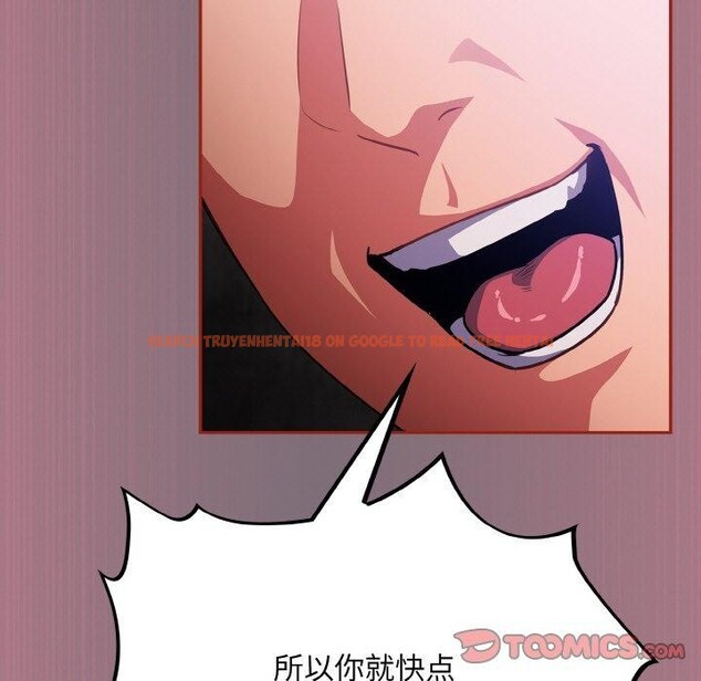 查看漫画傻瓜病毒 - 第15話 - sayhentaiz.net中的3218912图片