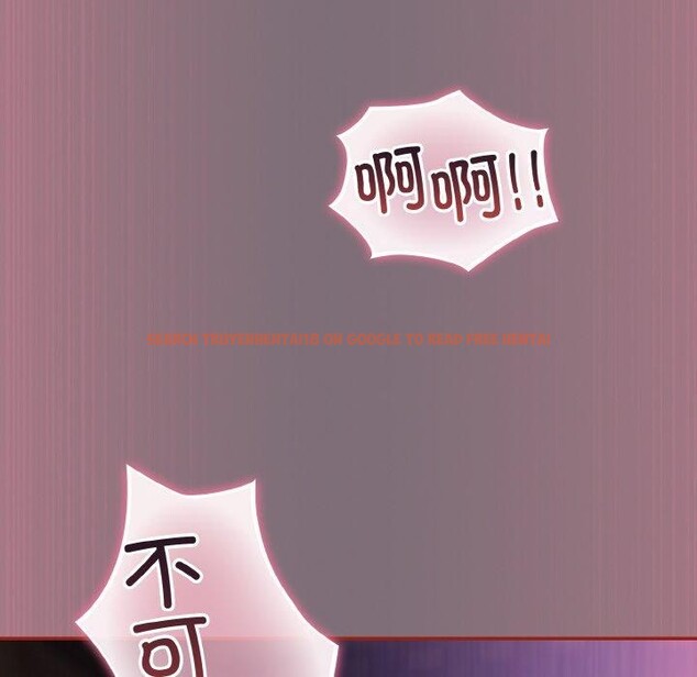 查看漫画傻瓜病毒 - 第15話 - sayhentaiz.net中的3218919图片