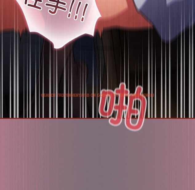 查看漫画傻瓜病毒 - 第15話 - sayhentaiz.net中的3218922图片