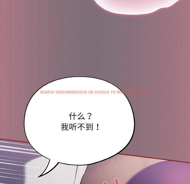 查看漫画傻瓜病毒 - 第15話 - sayhentaiz.net中的3218932图片