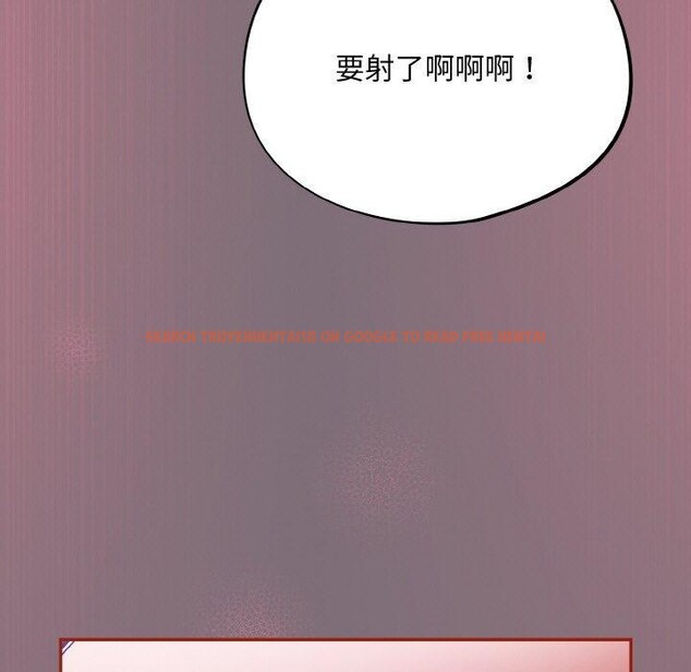 查看漫画傻瓜病毒 - 第15話 - sayhentaiz.net中的3218938图片