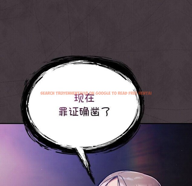查看漫画傻瓜病毒 - 第15話 - sayhentaiz.net中的3218950图片