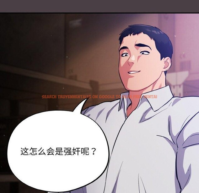 查看漫画傻瓜病毒 - 第16話 - sayhentaiz.net中的3239358图片