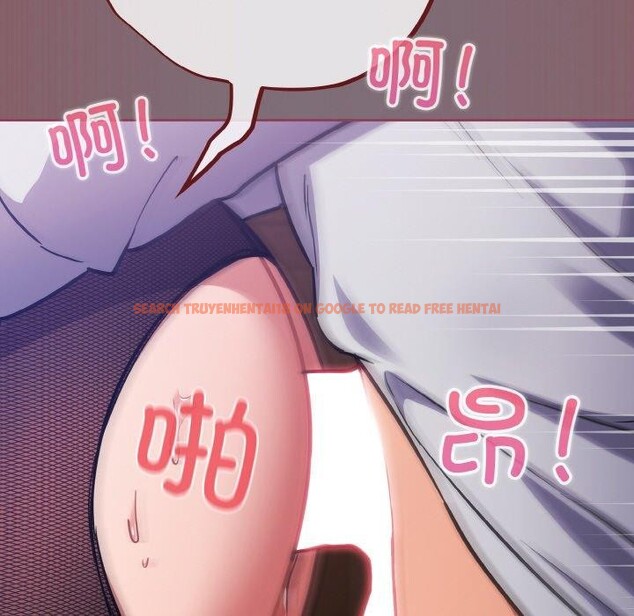 查看漫画傻瓜病毒 - 第16話 - sayhentaiz.net中的3239367图片