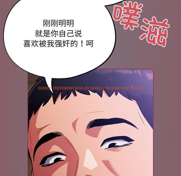 查看漫画傻瓜病毒 - 第16話 - sayhentaiz.net中的3239370图片