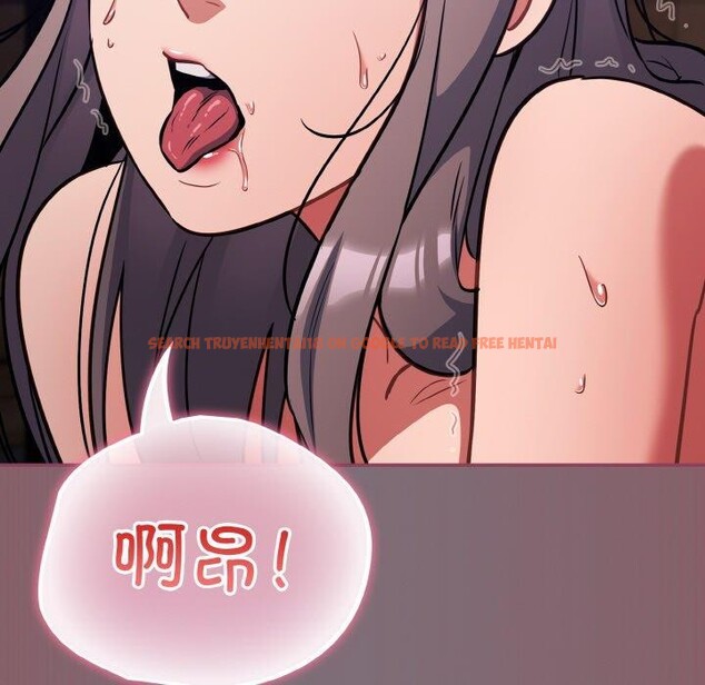 查看漫画傻瓜病毒 - 第16話 - sayhentaiz.net中的3239377图片