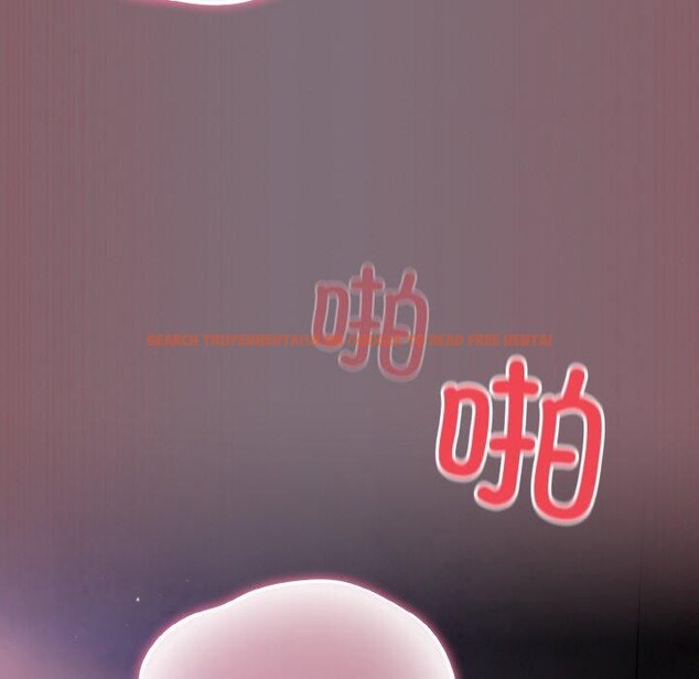 查看漫画傻瓜病毒 - 第16話 - sayhentaiz.net中的3239378图片