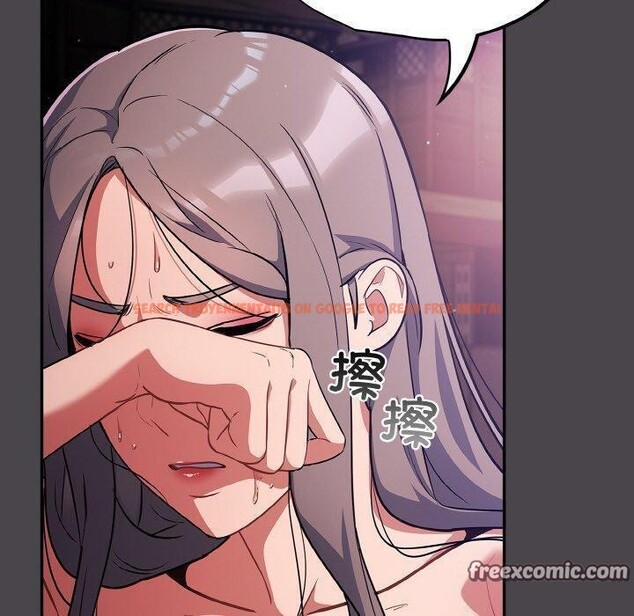 查看漫画傻瓜病毒 - 第16話 - sayhentaiz.net中的3239404图片