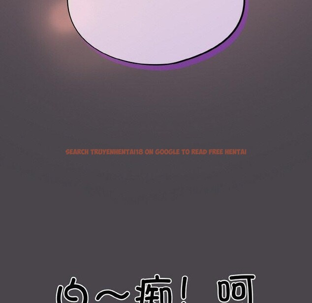 查看漫画傻瓜病毒 - 第16話 - sayhentaiz.net中的3239424图片