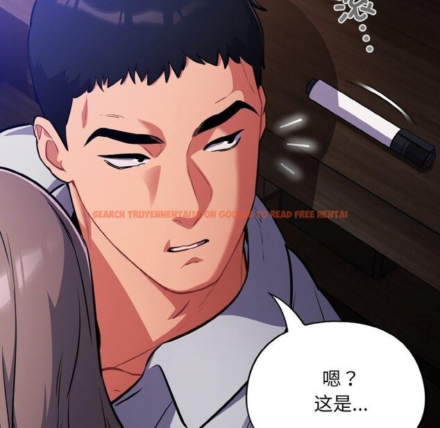 查看漫画傻瓜病毒 - 第16話 - sayhentaiz.net中的3239432图片