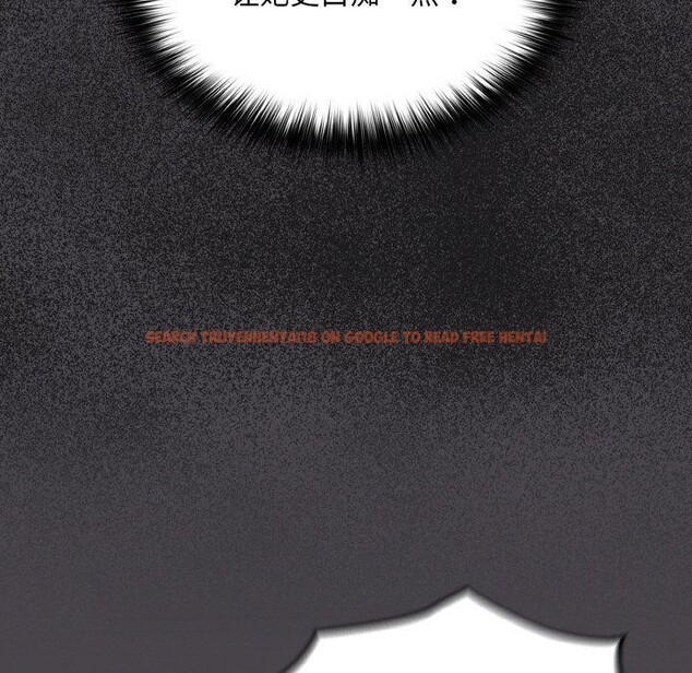 查看漫画傻瓜病毒 - 第16話 - sayhentaiz.net中的3239435图片