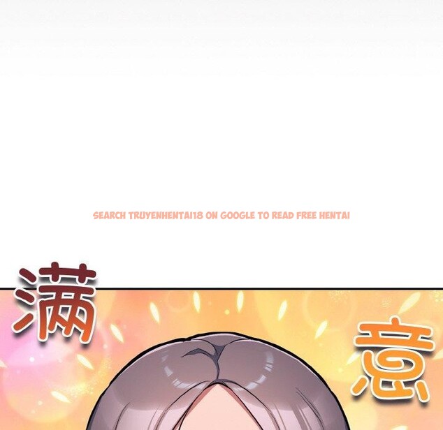 查看漫画傻瓜病毒 - 第16話 - sayhentaiz.net中的3239450图片