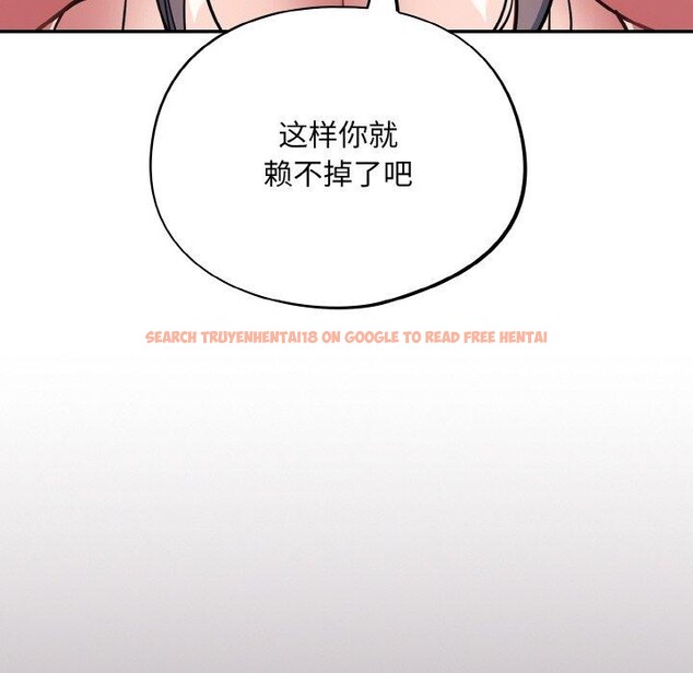 查看漫画傻瓜病毒 - 第16話 - sayhentaiz.net中的3239452图片