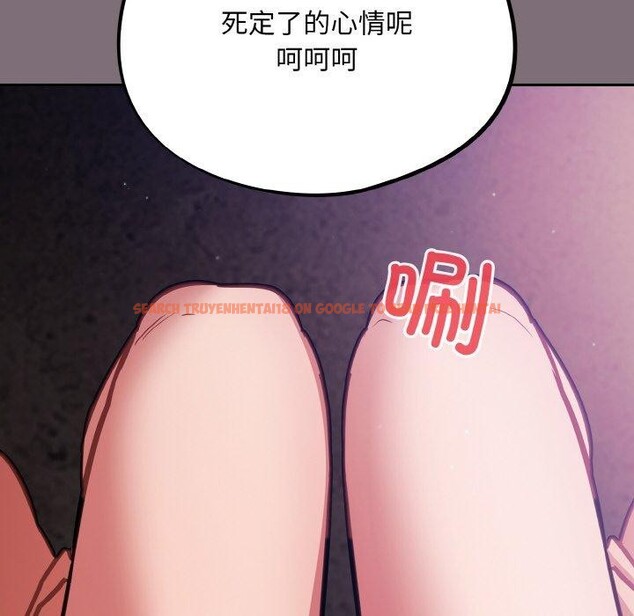 查看漫画傻瓜病毒 - 第16話 - sayhentaiz.net中的3239458图片